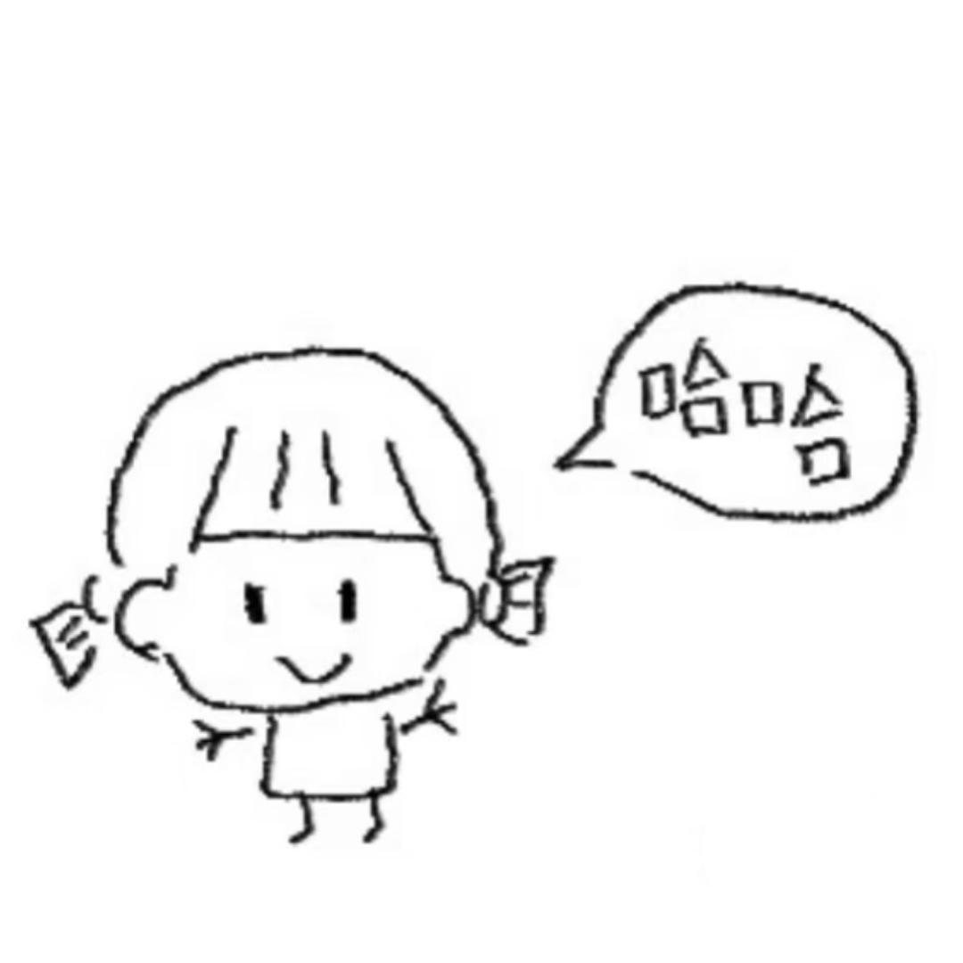 柯可以