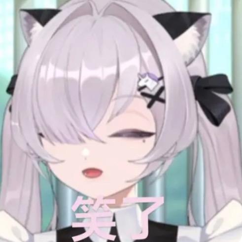 巴黎在逃猫猫（暂停直播版）