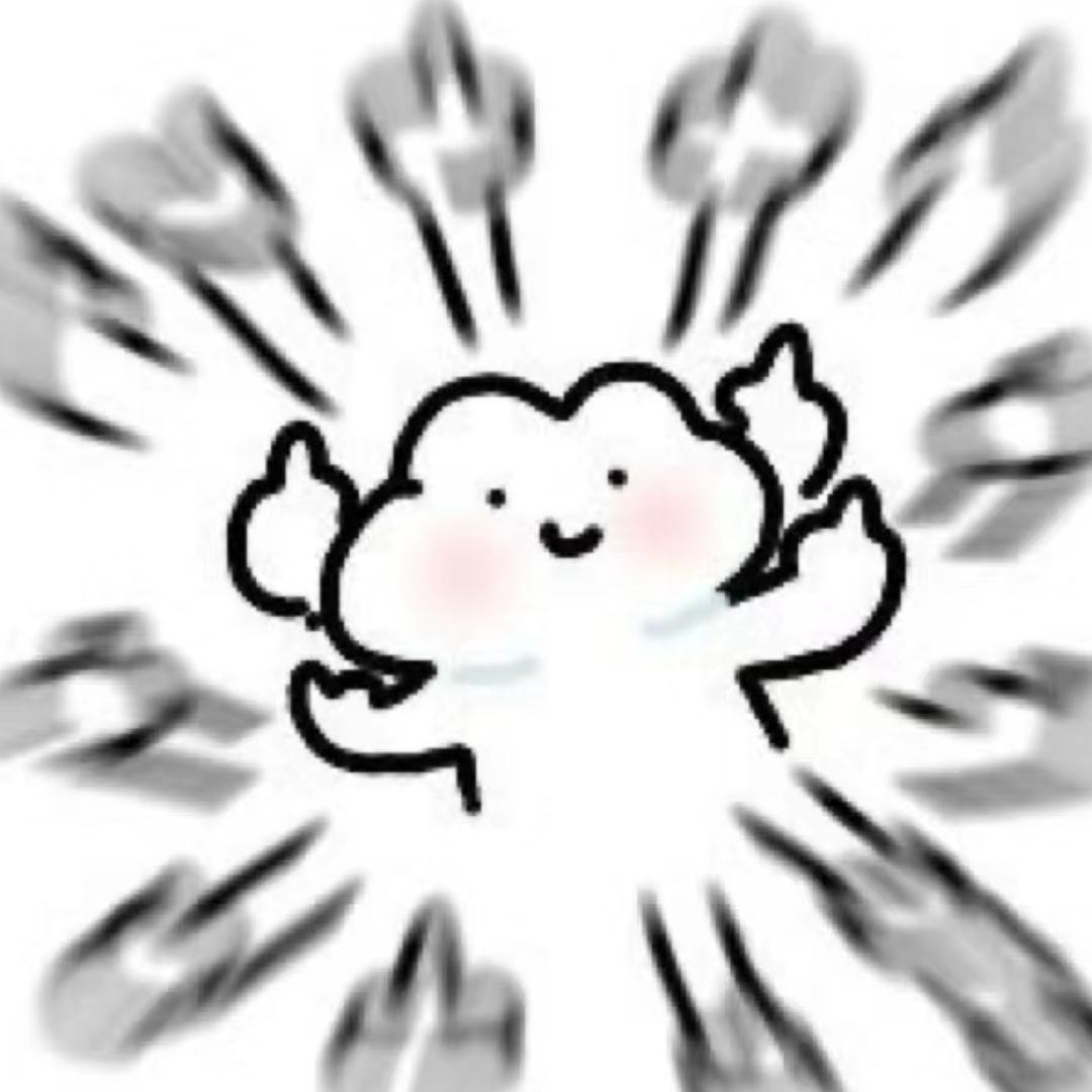 机叉骨