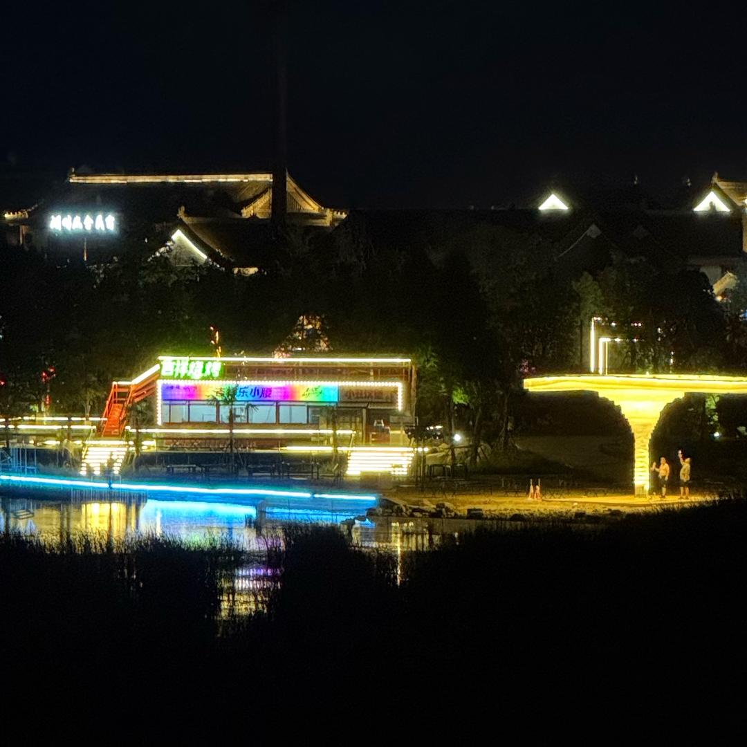 吉祥乐小腰官方号