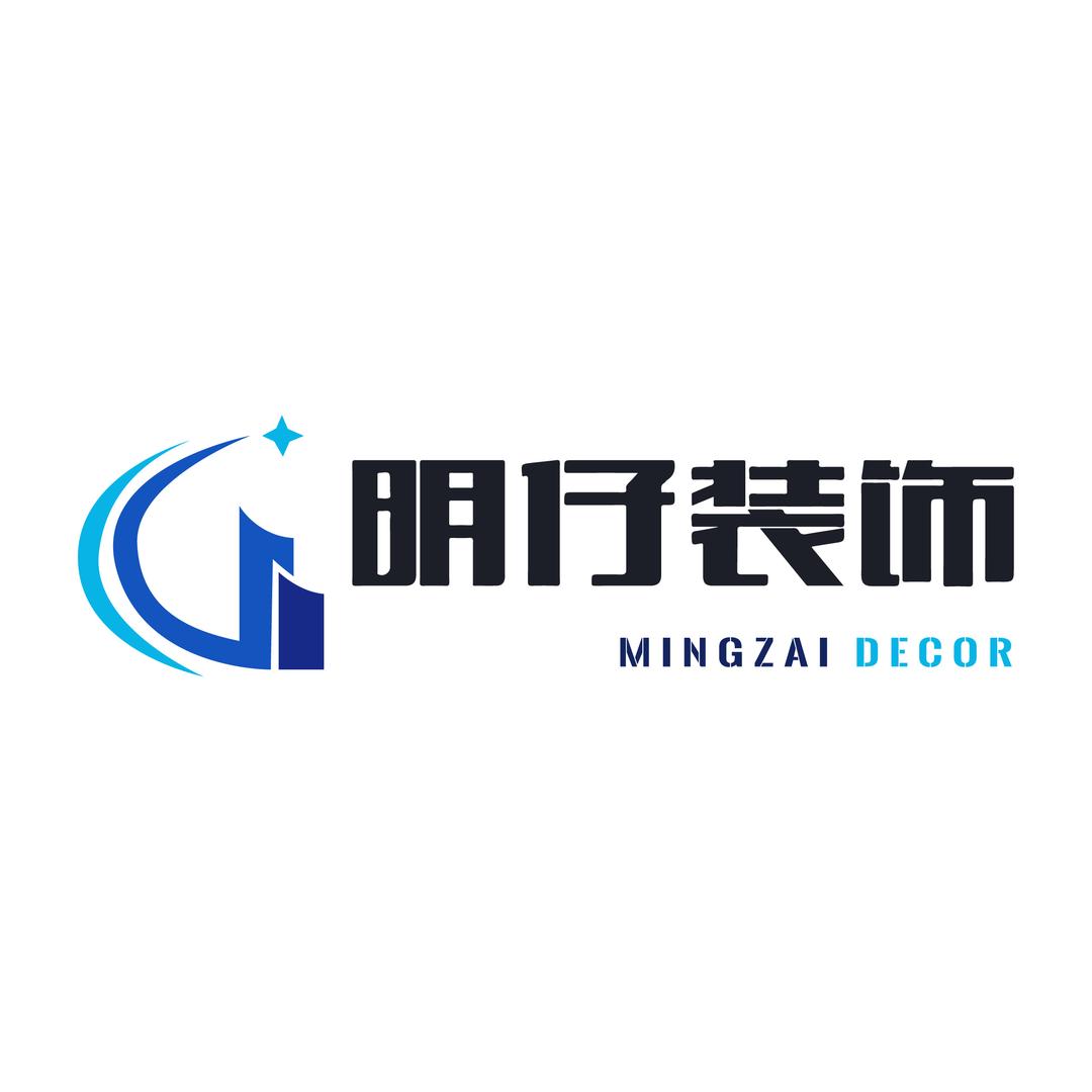 吴川明仔顶墙