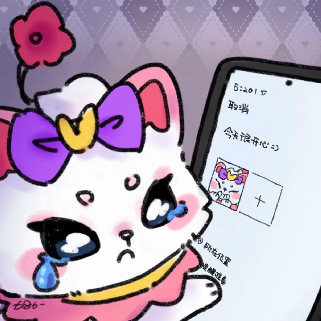 明天发财今天就摆头像