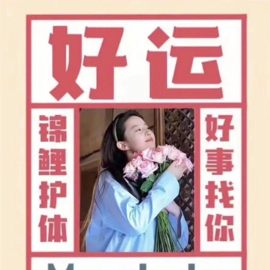 🇨🇳东方不败