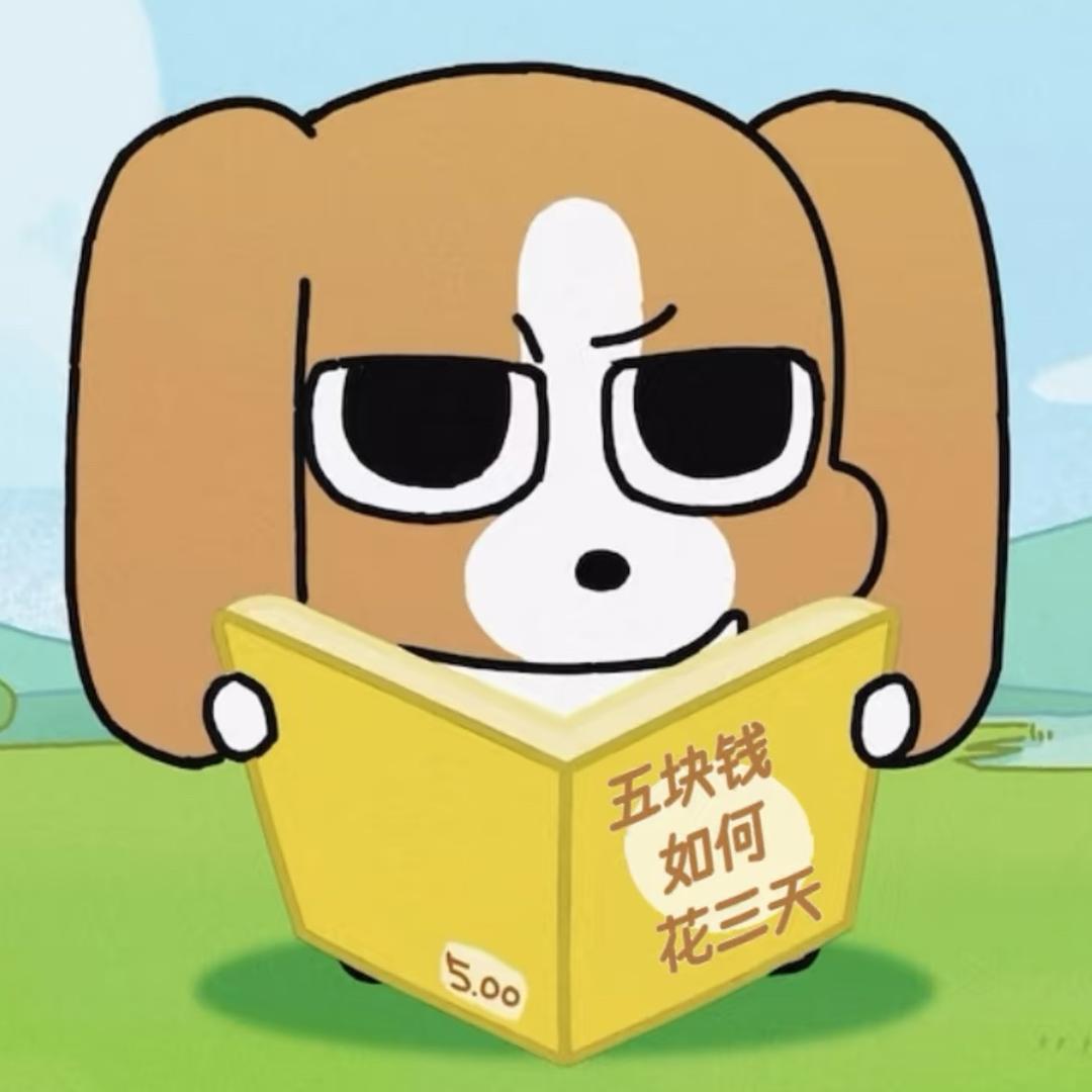 生活好苦