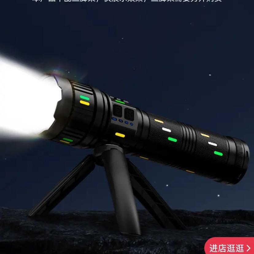 户外强光手电工厂