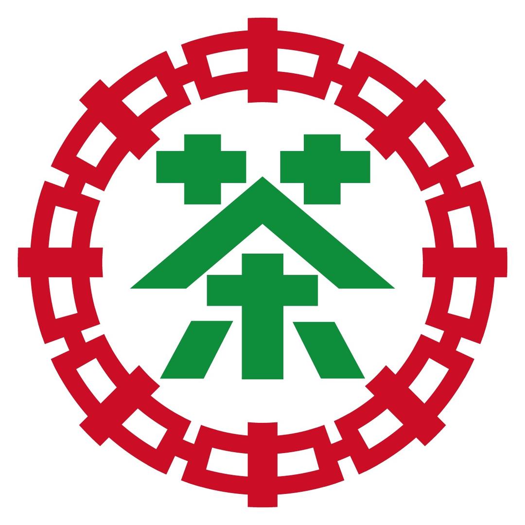 中茶大红印官方旗舰店