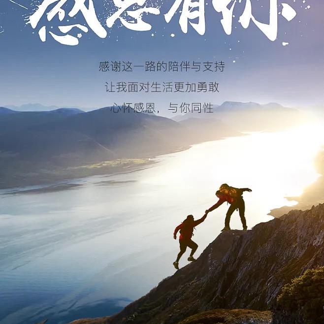 闲逛🌅