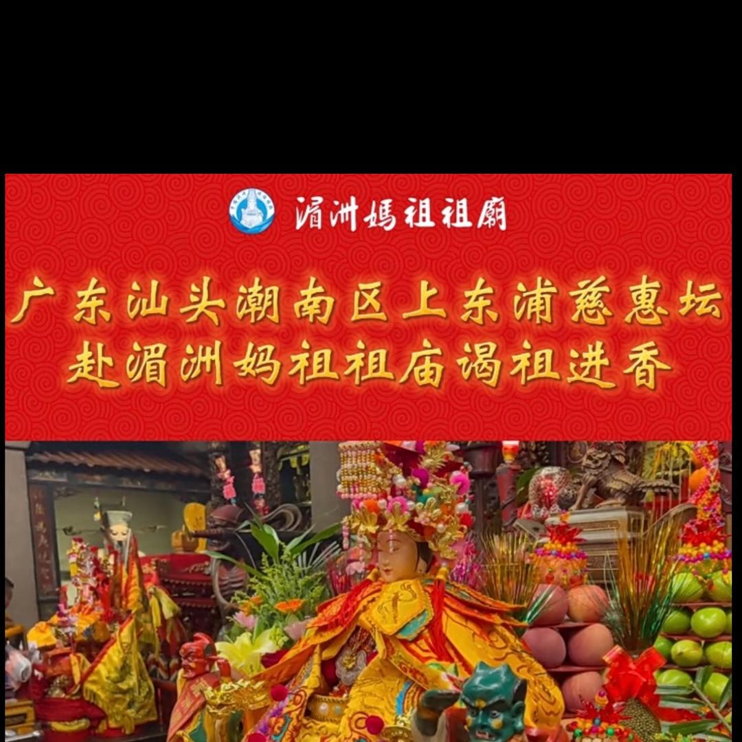 妮妮