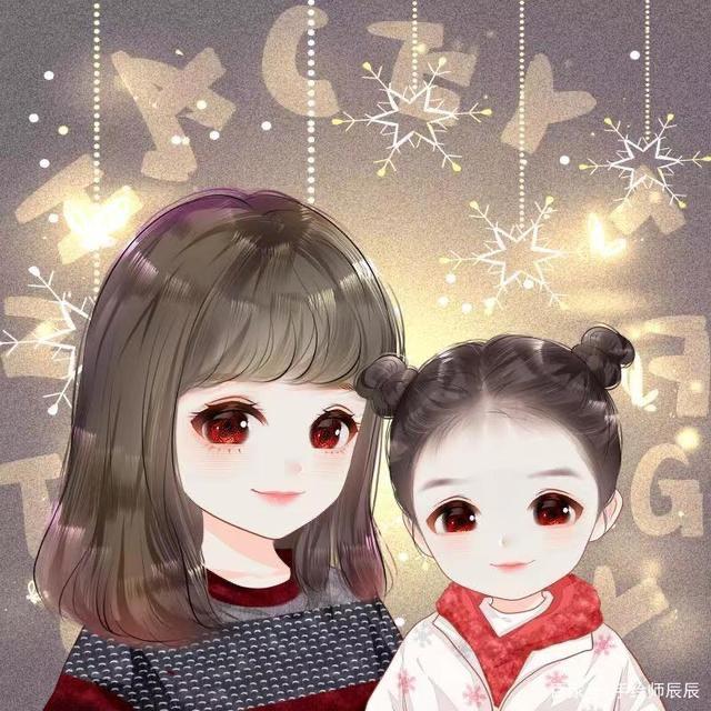 大BINg冰❤️❤️❤️