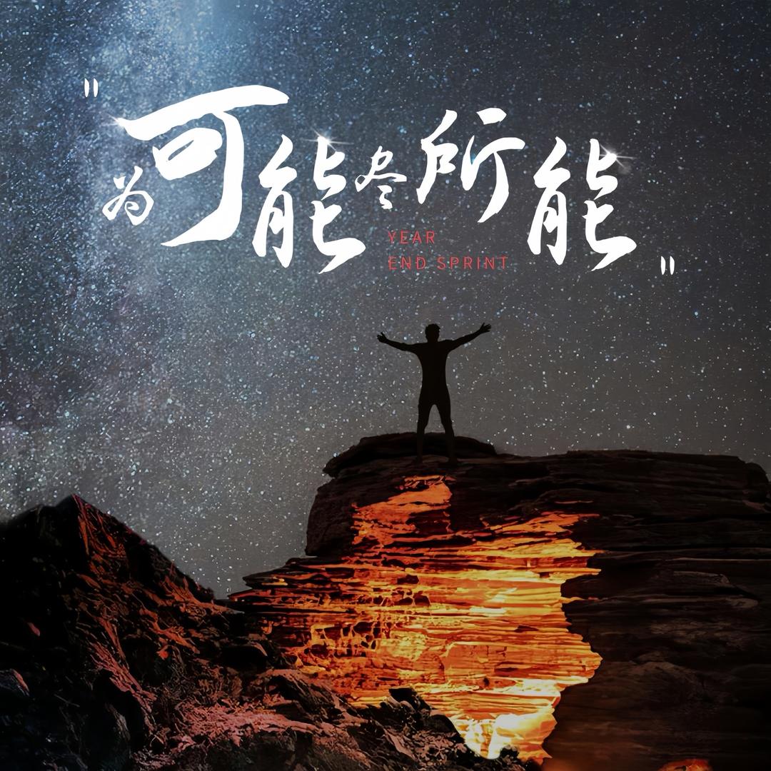 强子。