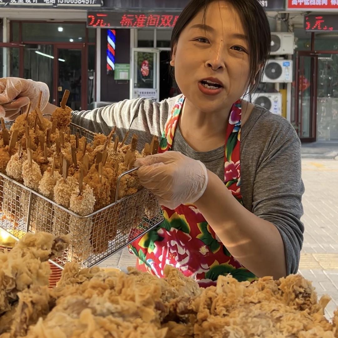 静姐炸鸡（喜滋滋）