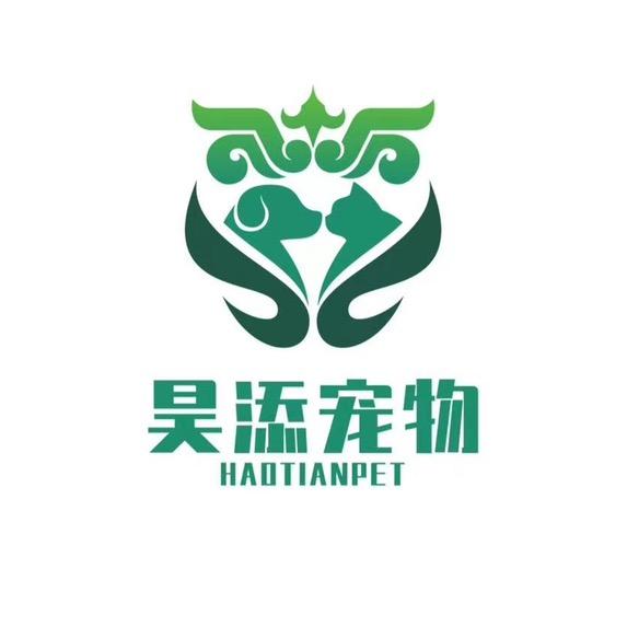 昊添宠物