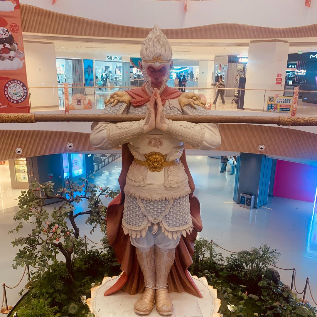 『磊』