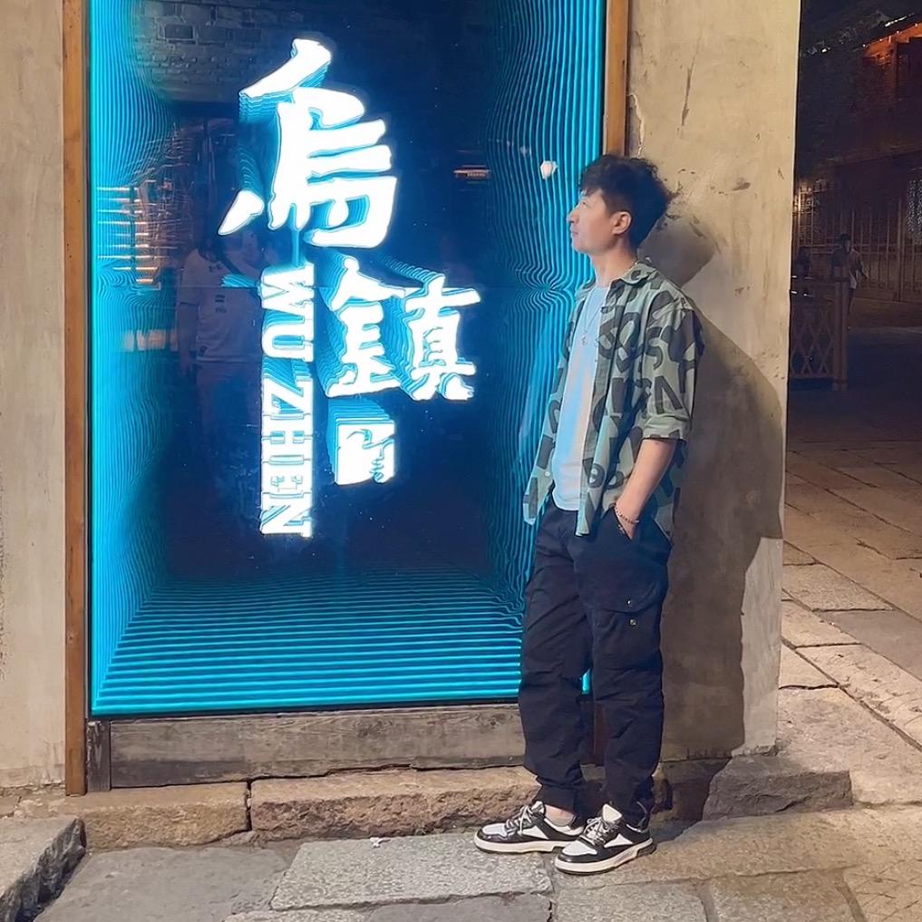 晓歌探店