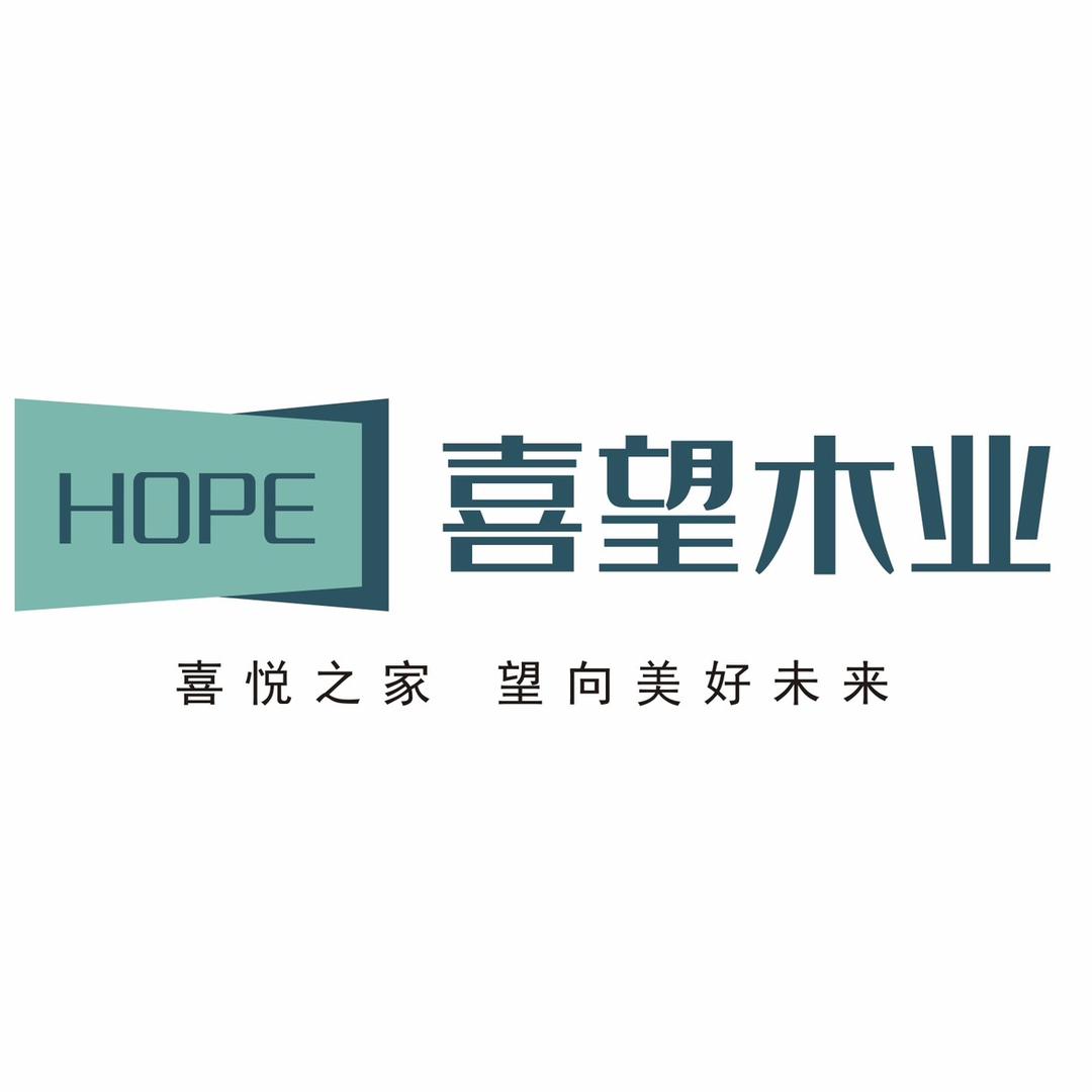喜望木业家居馆牡丹江店