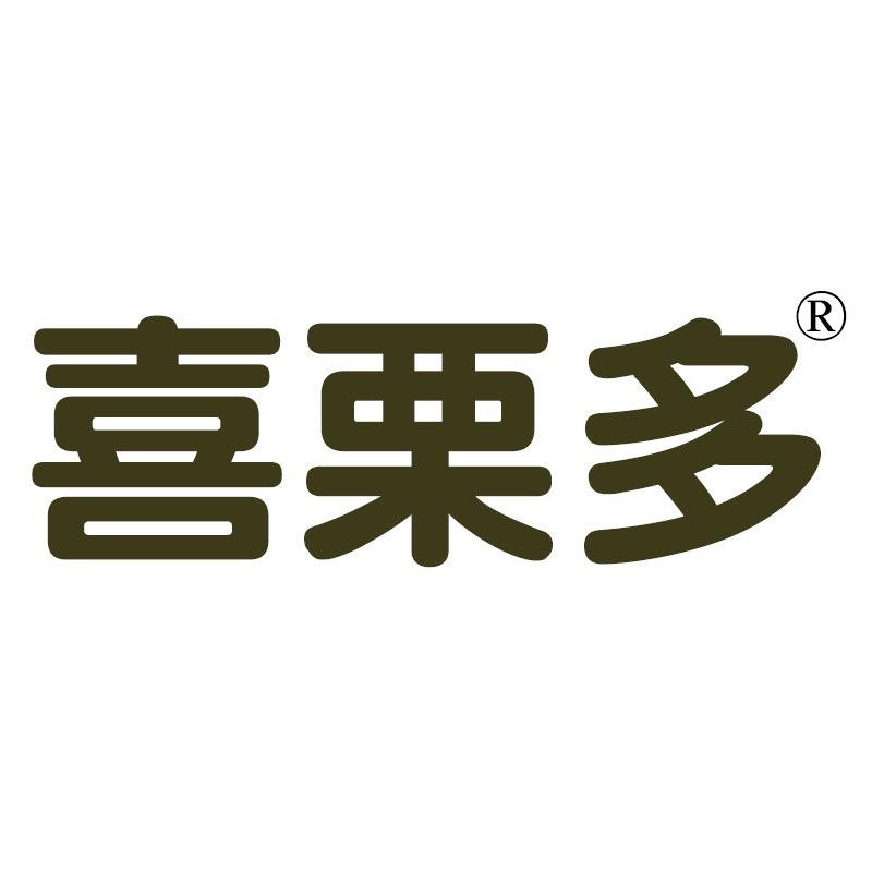 喜栗多轻零食