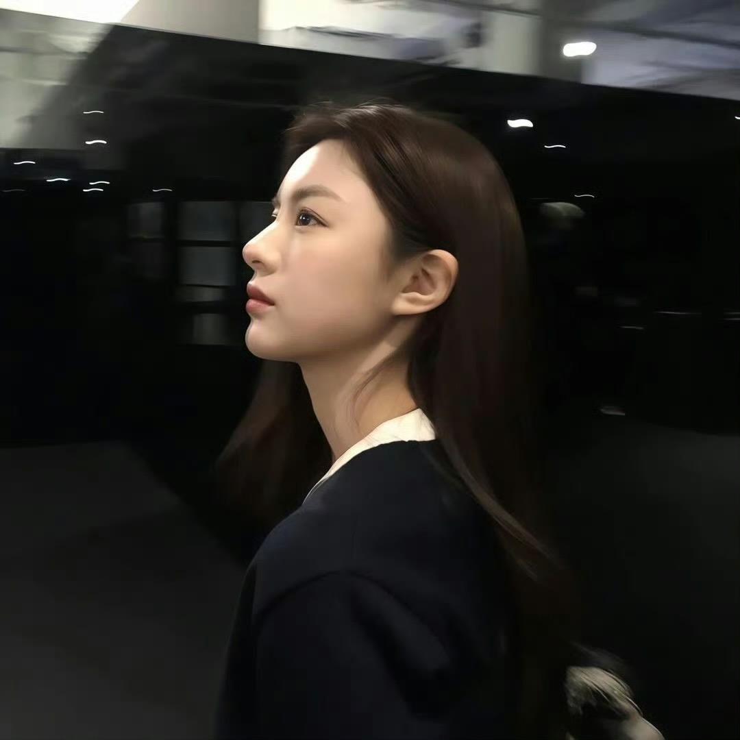 Yan-