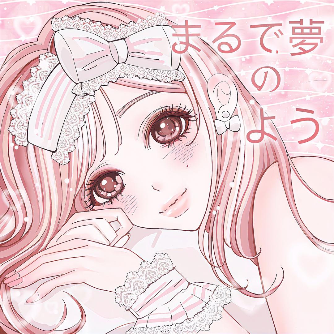 神秘资本为我撑腰