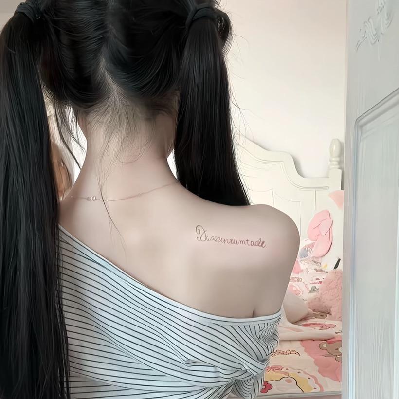 小u大王