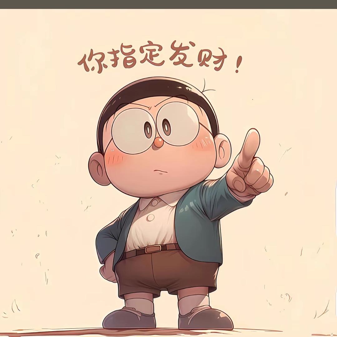 糖棍