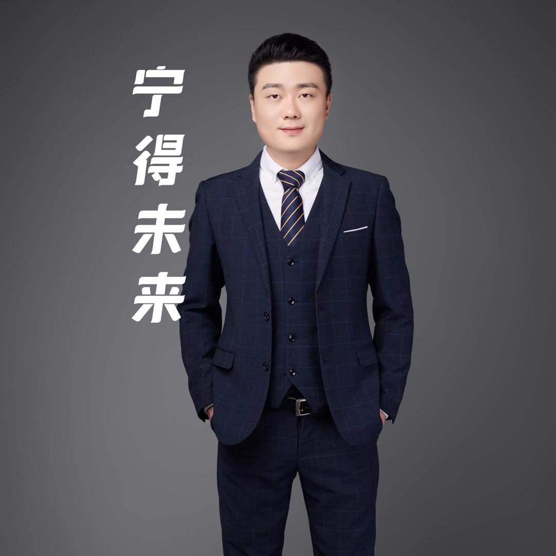 小陈老师2025年高考填志愿规划