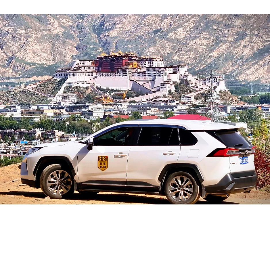 小明与威兰达荣放