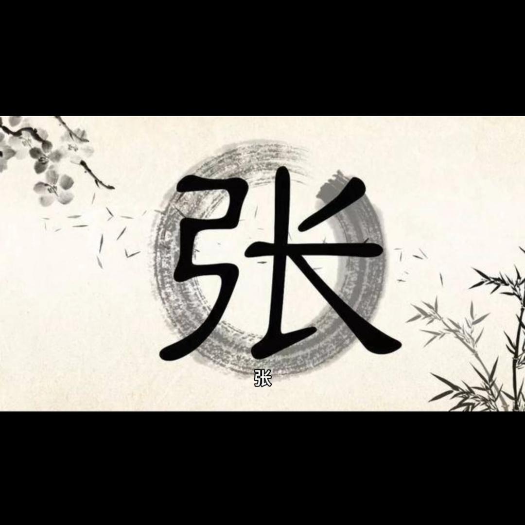 亳州腾飞种植合作社