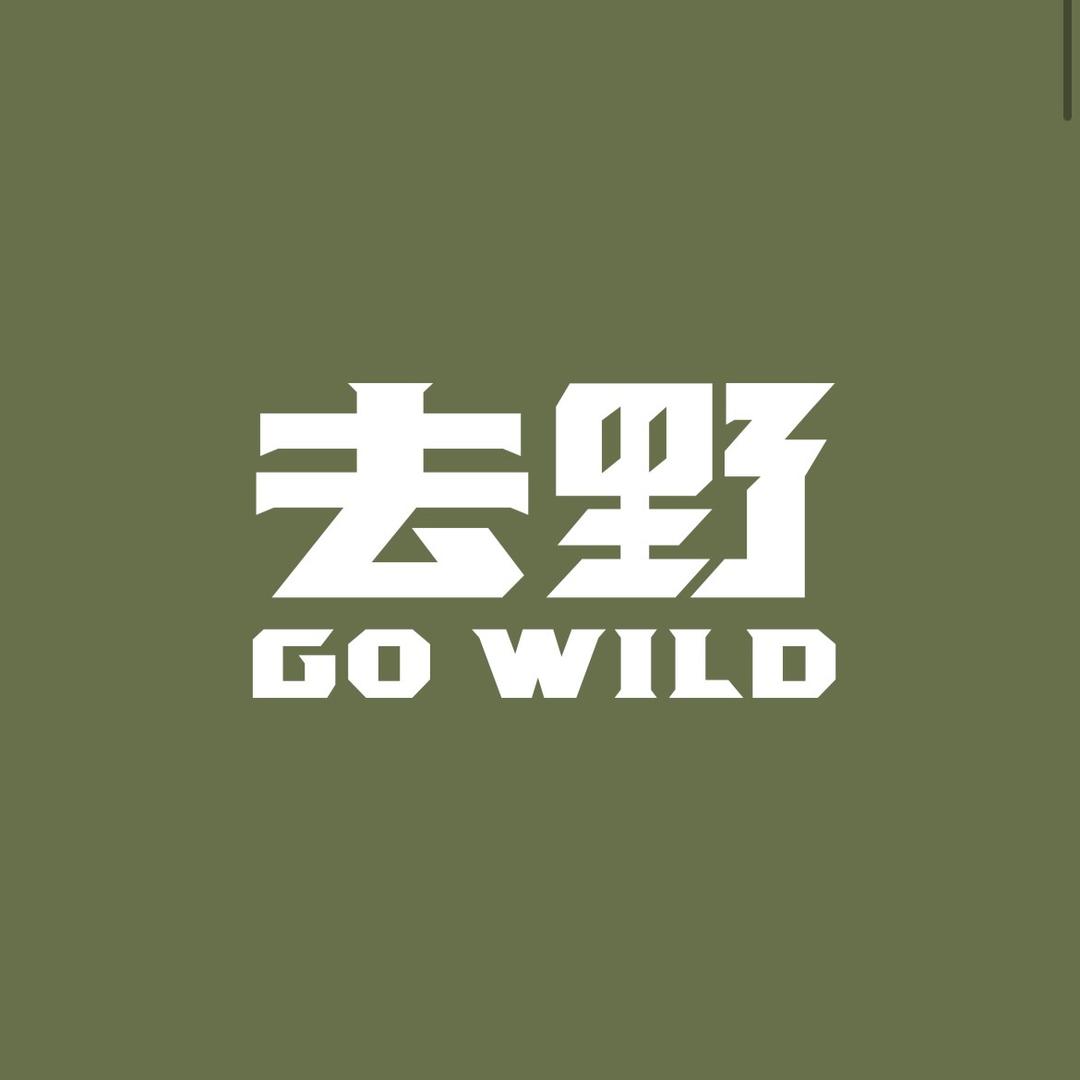 去野露营社
