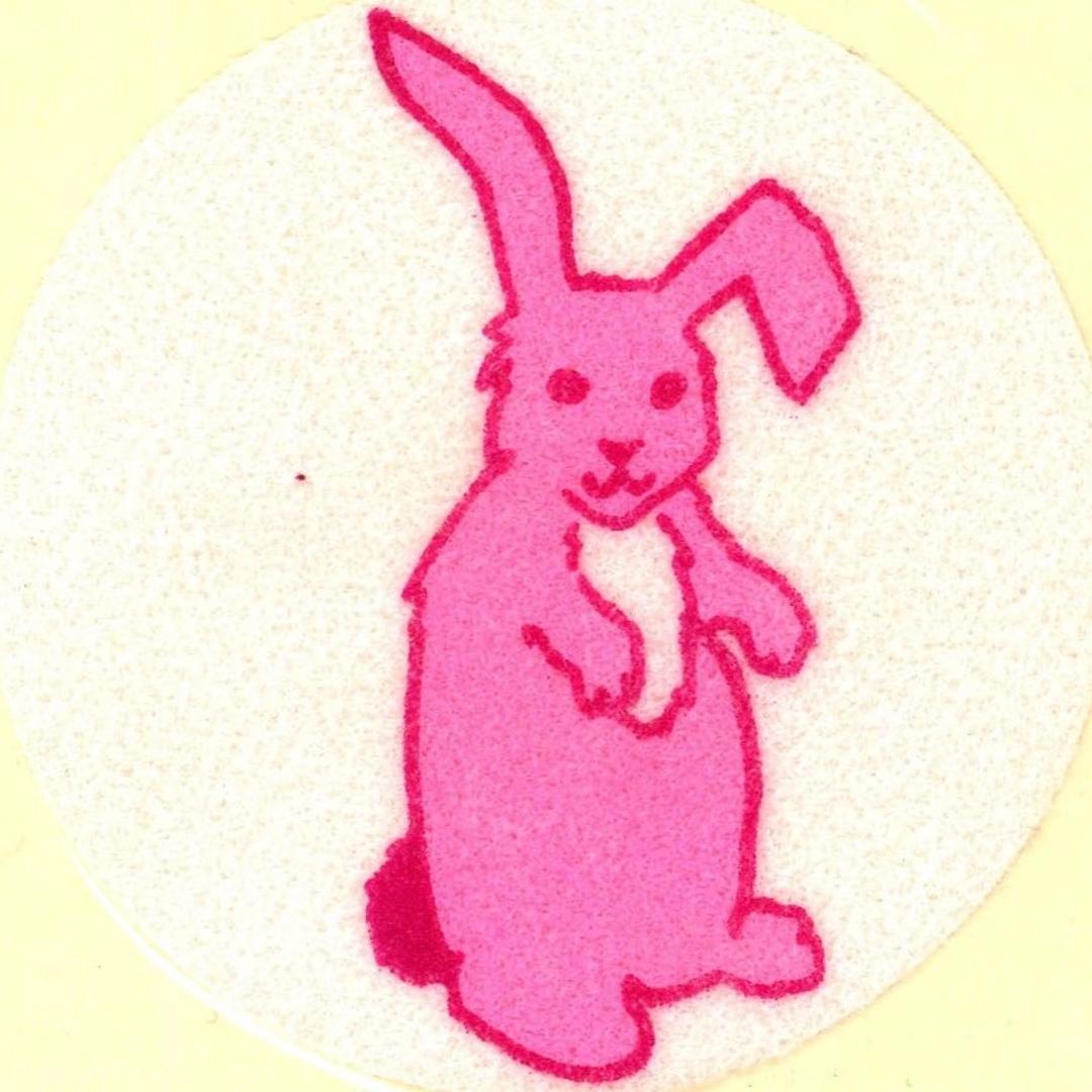 ANAN