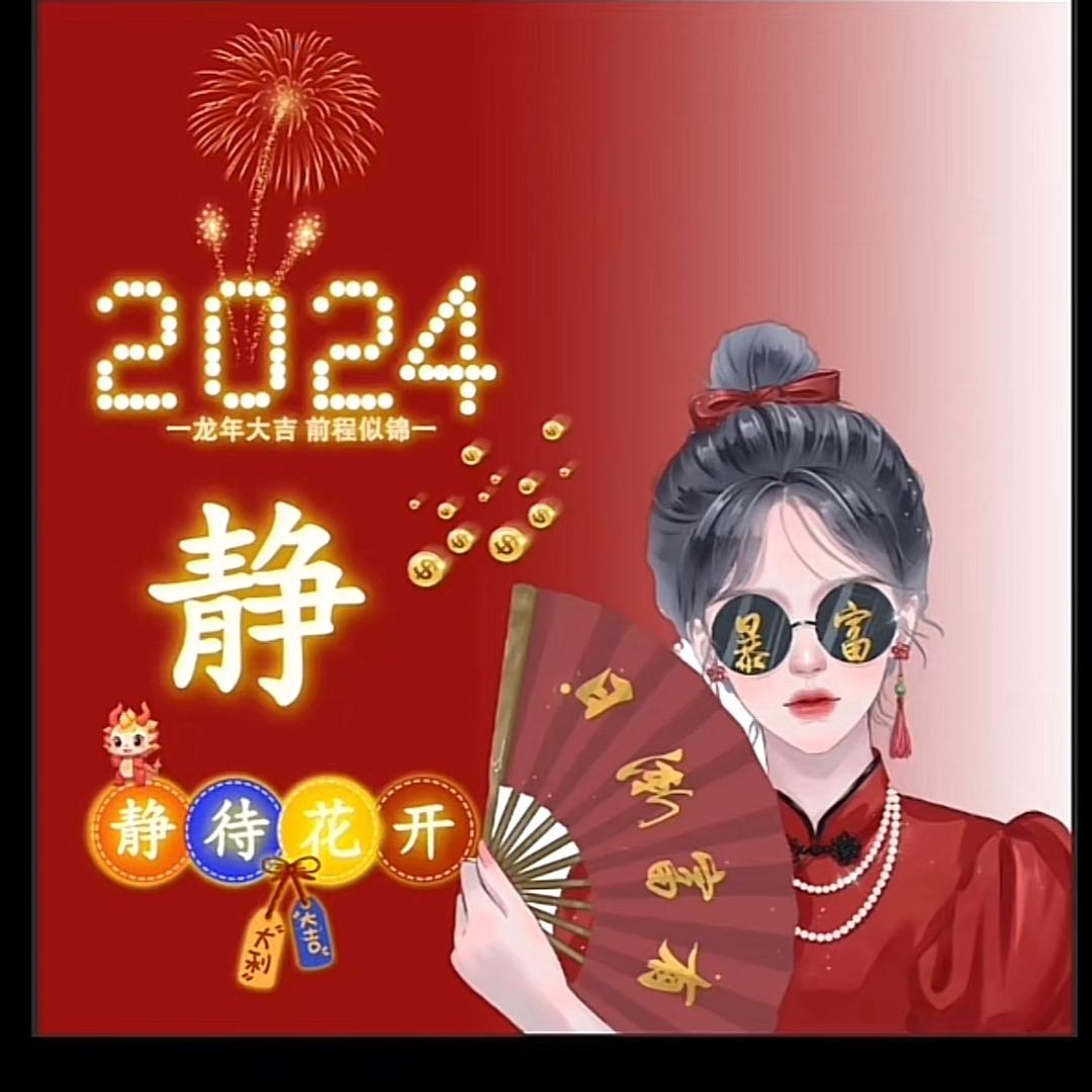 ^_^赵我说的做^_^