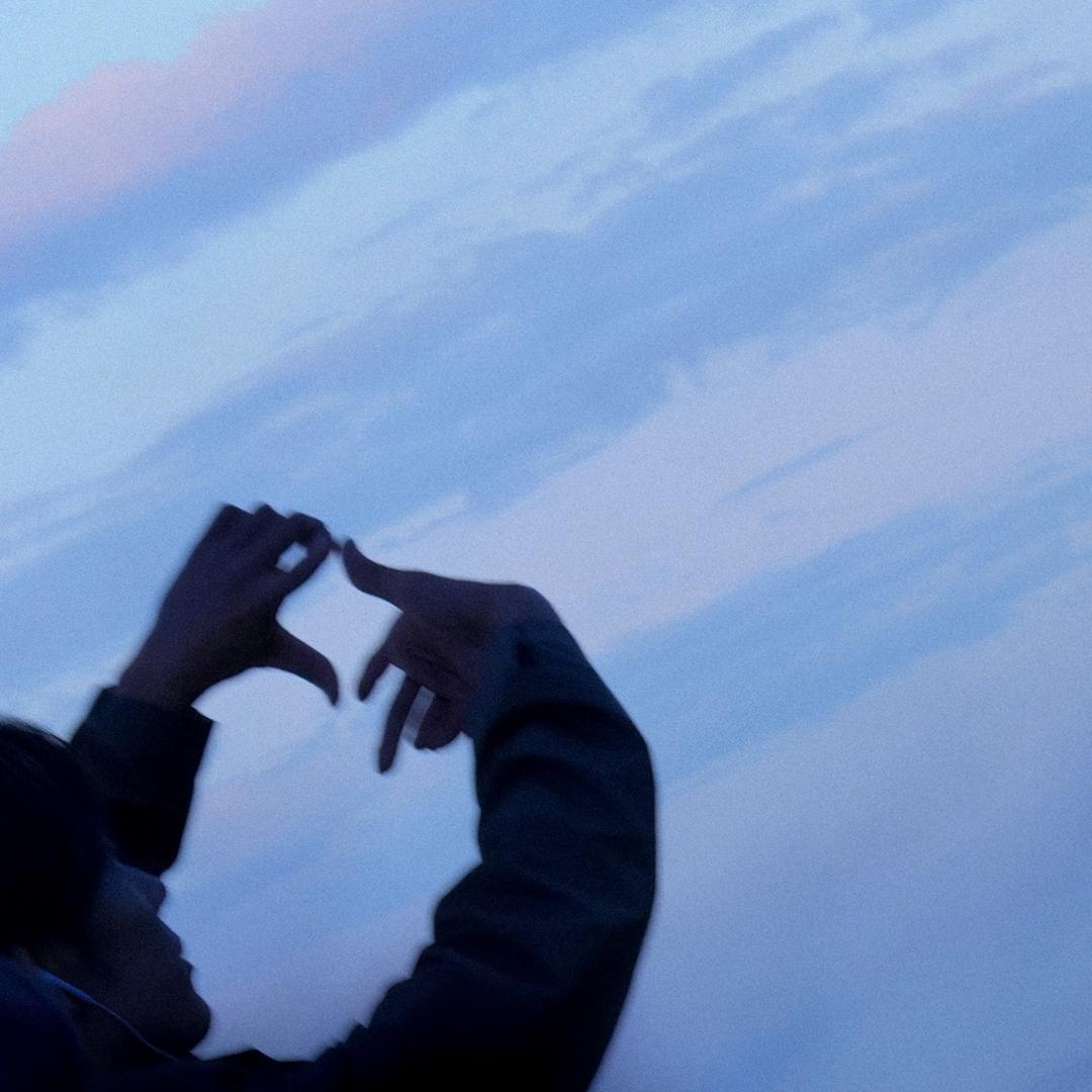 边界