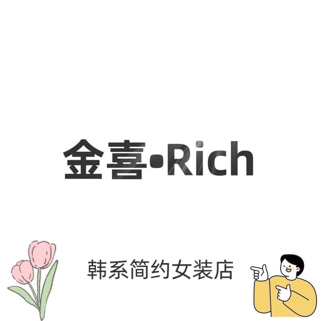 金喜