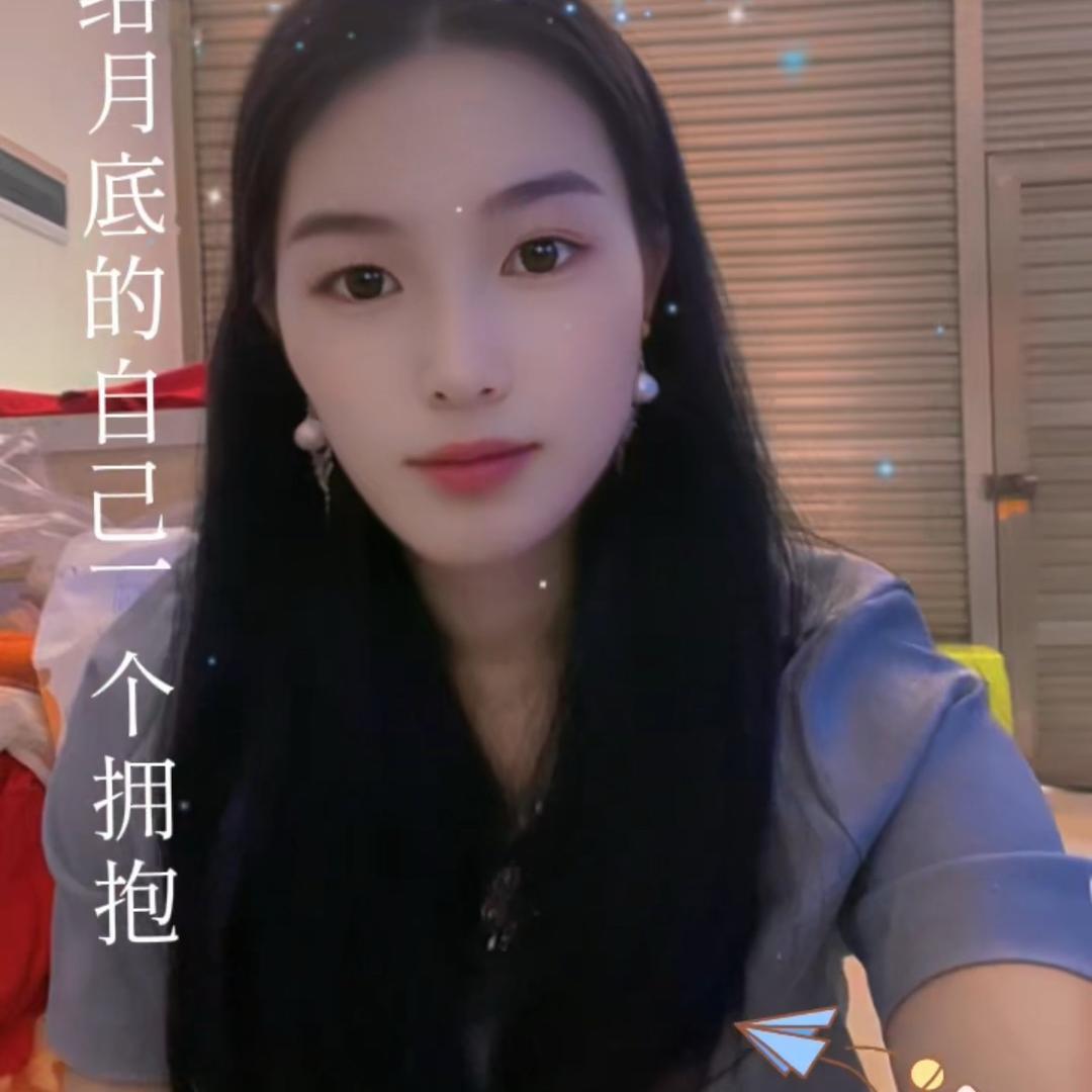 我只要做最好的自己