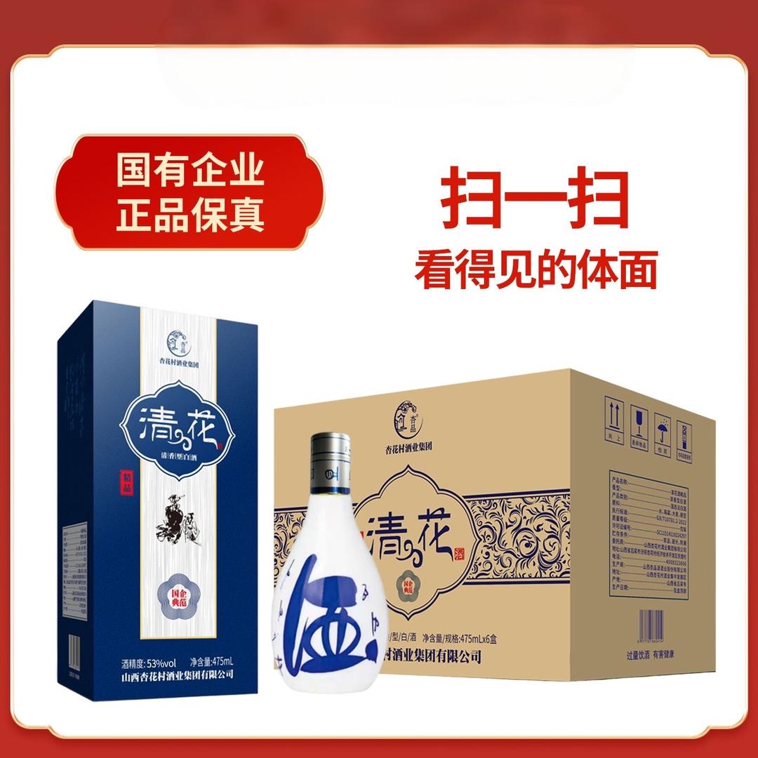 小粮仙