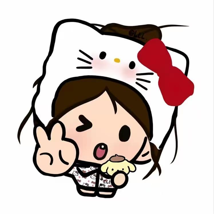 森屿.