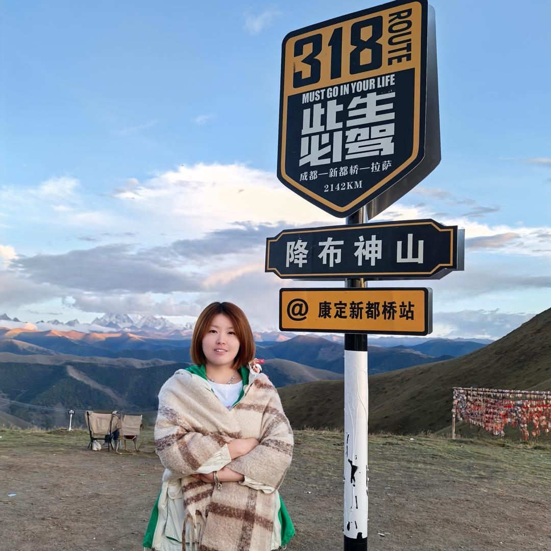 A青青-贵州安诚安全考证中心