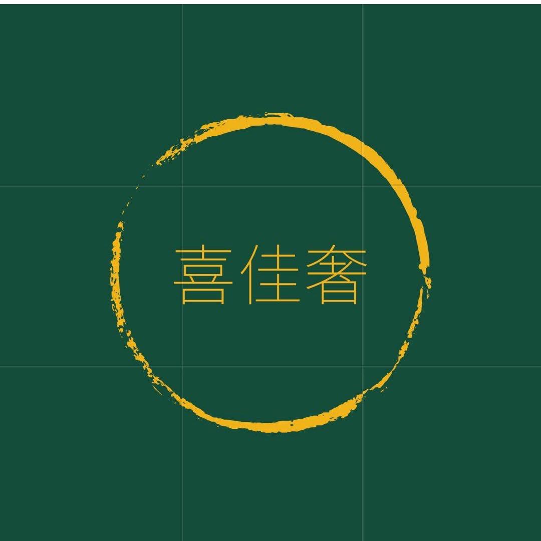 喜佳奢家具旗舰店