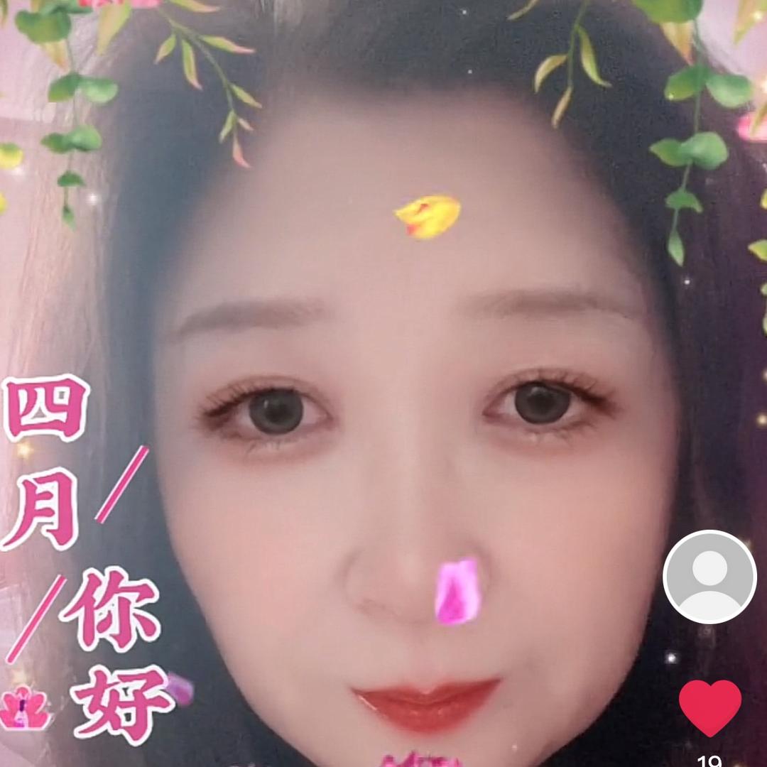 年年旺