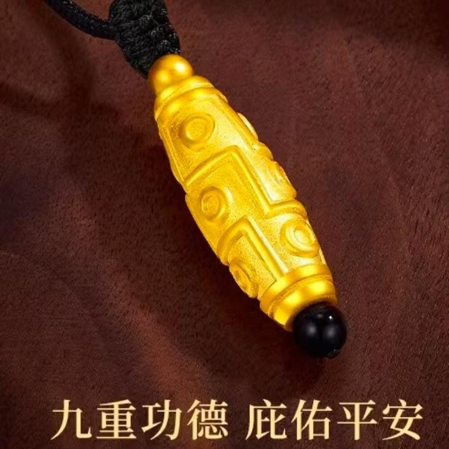 兴石阁珠宝二号店