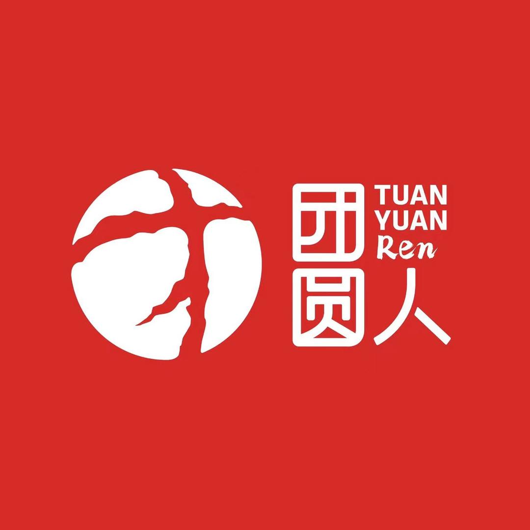 团圆人官方旗舰店