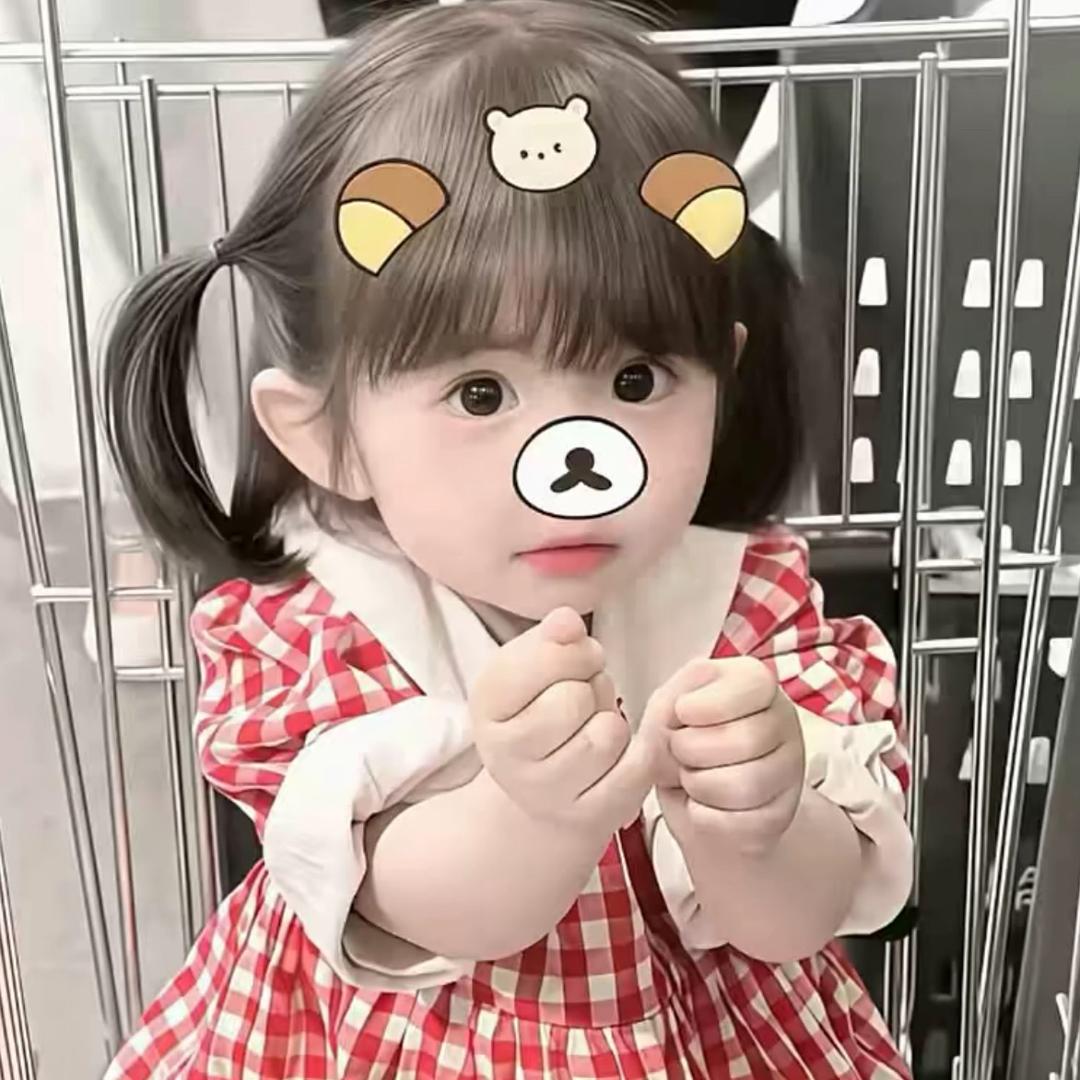 你好吸引人