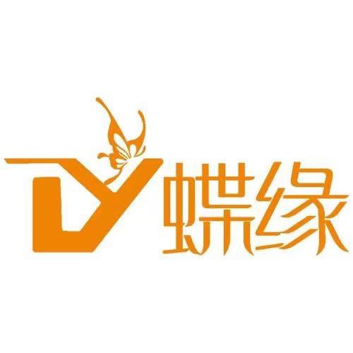 蝶缘收纳用品旗舰店