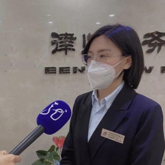 哈尔滨朱律师