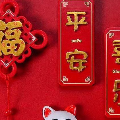天诺百货网络严选