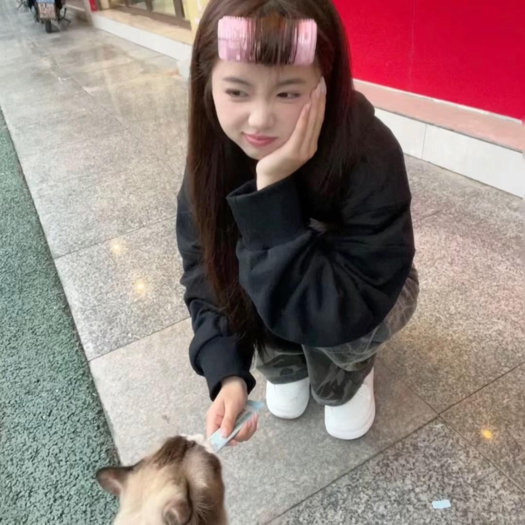 oiu
