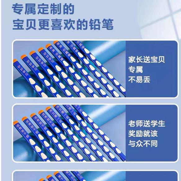 亿诺办公文具企业店