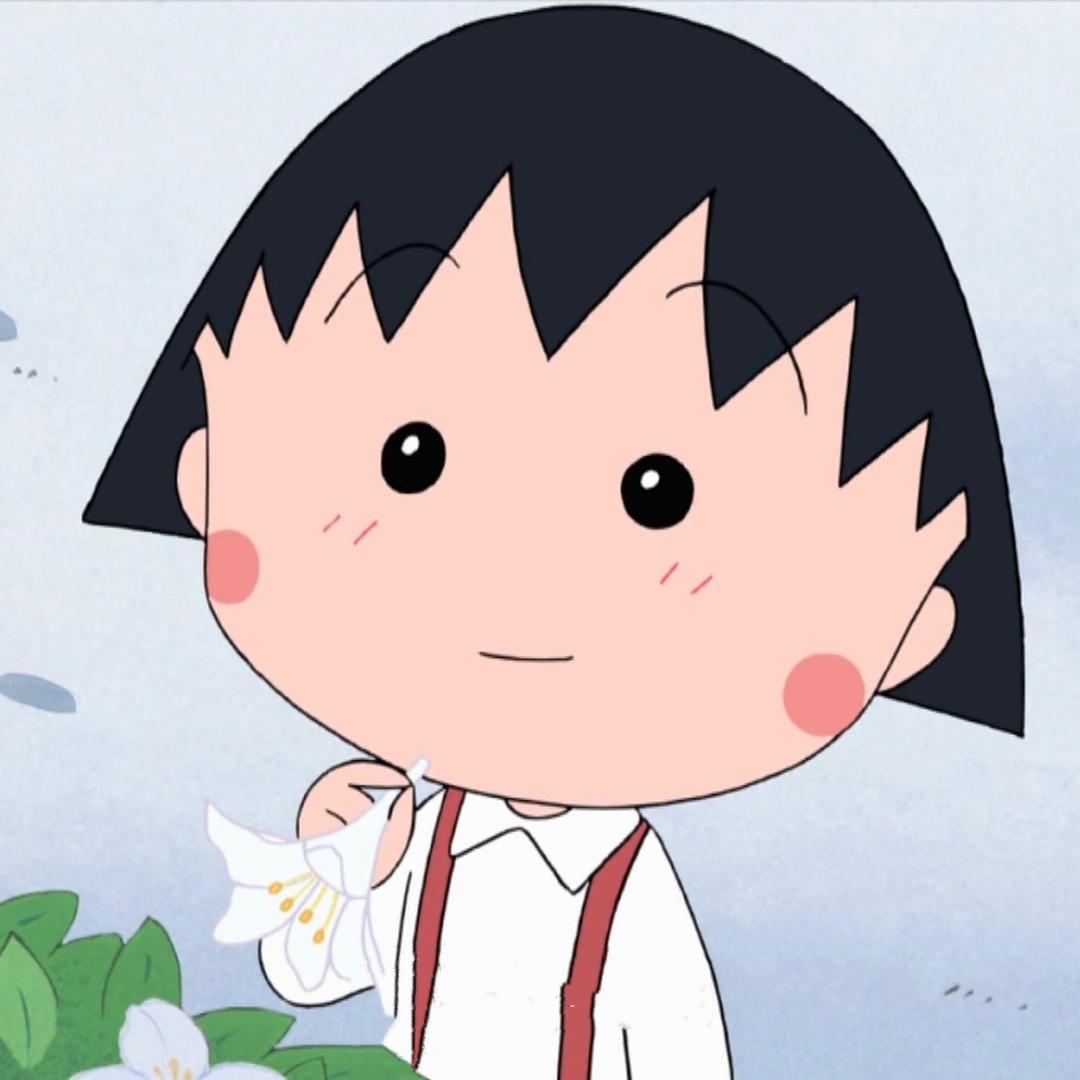 樱桃丸子🥳