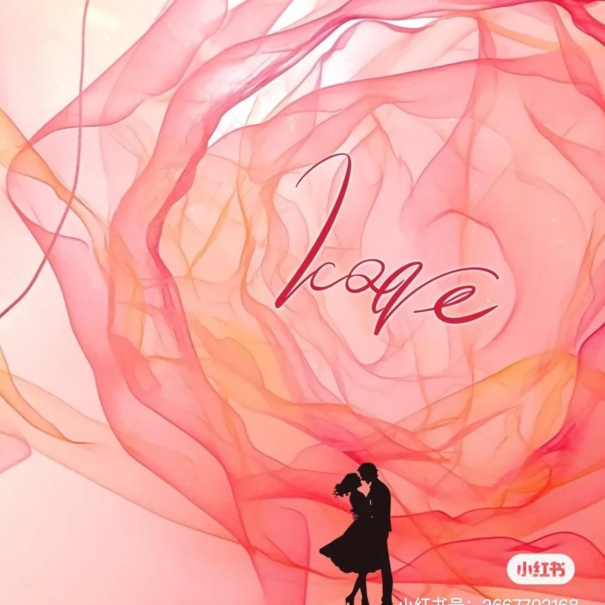 林州相亲会工作室