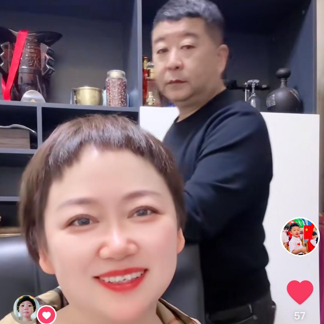 婷美步步高升