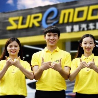 小拇指汽车维修保养轮胎（文安县城店）